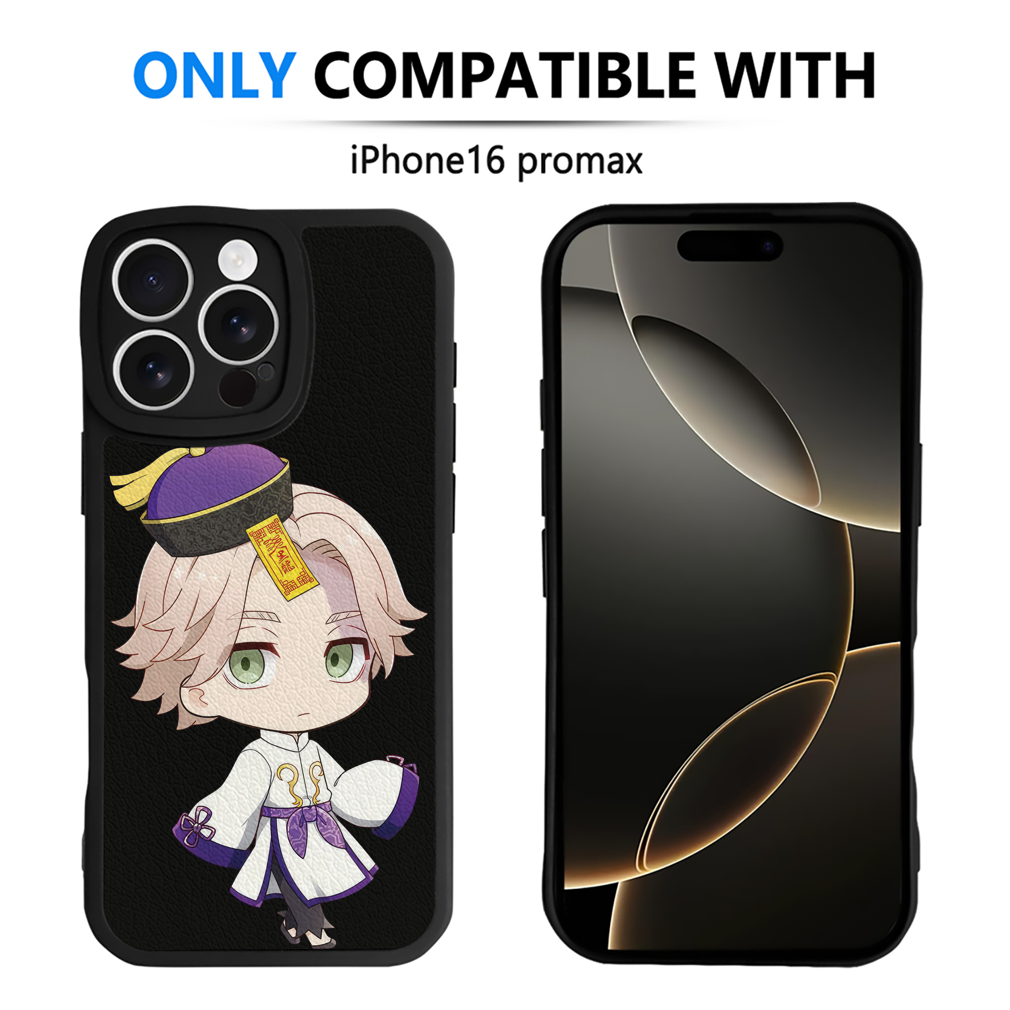 （画像用） 東京リベンジャーズ Tokyo Revengers 【iPhone 16シリーズ対応】シリコンスマホケース（レザー調） 材質：シリコン